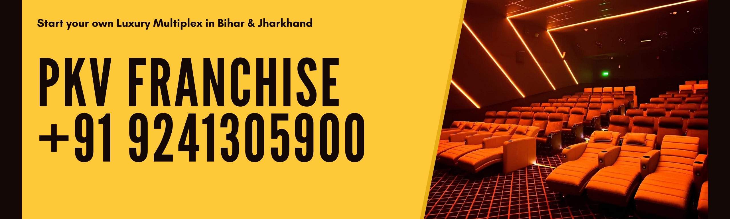 Bring Your Family and Friends!